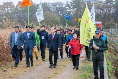 제7회 청암산 구슬뫼 전국등산축제