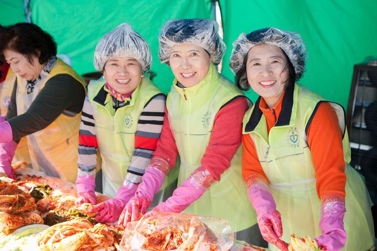 법사랑회 사랑의 김장나눔 전달식