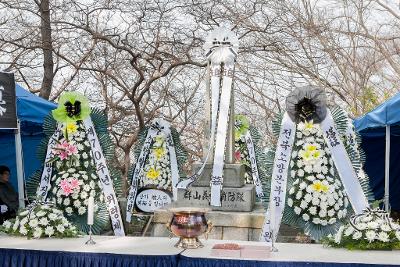 제70주년 순직의용소방대원 추모위령제