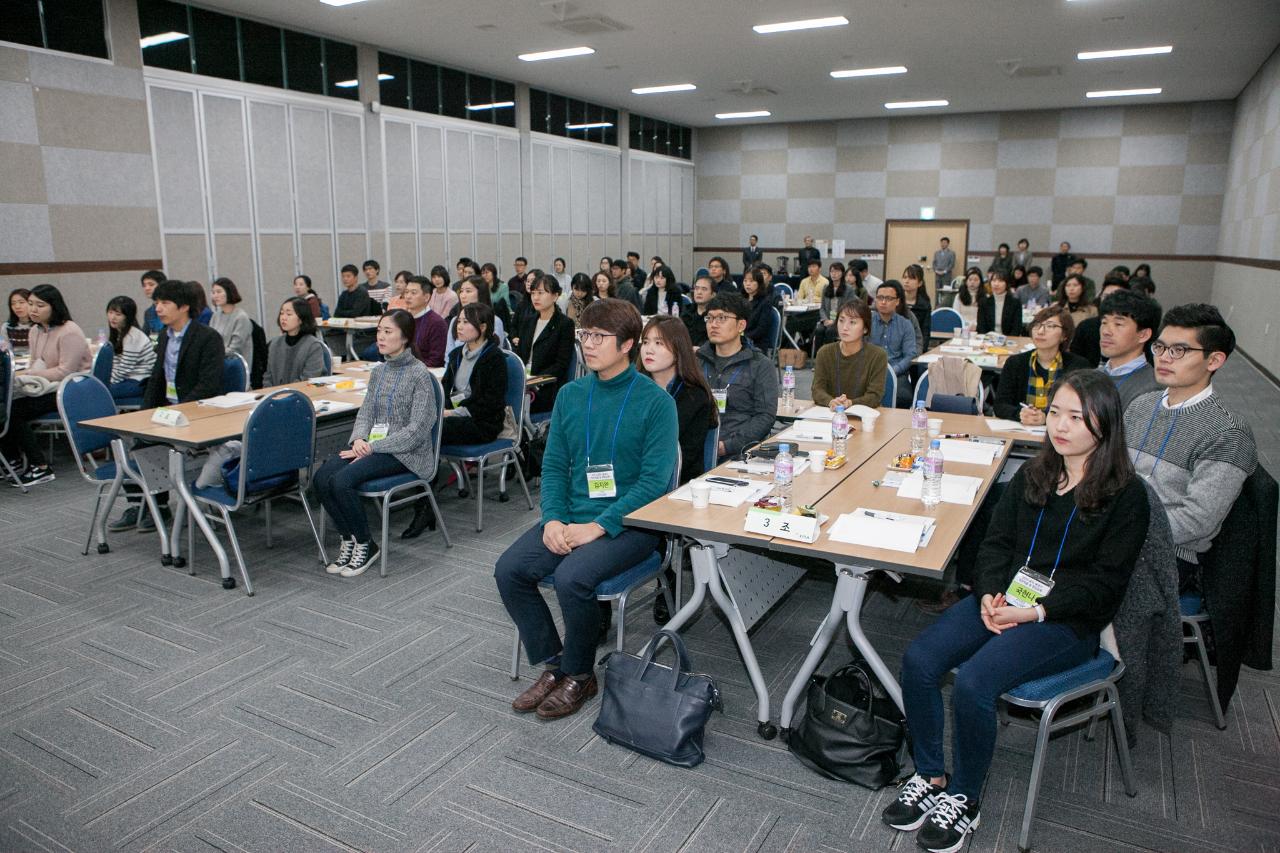 신규임용자 직무적응 및 현장교육