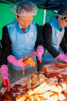 법사랑회 사랑의 김장나눔 전달식