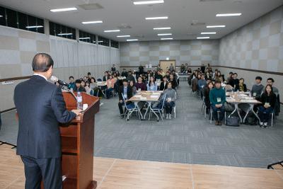 신규임용자 직무적응 및 현장교육