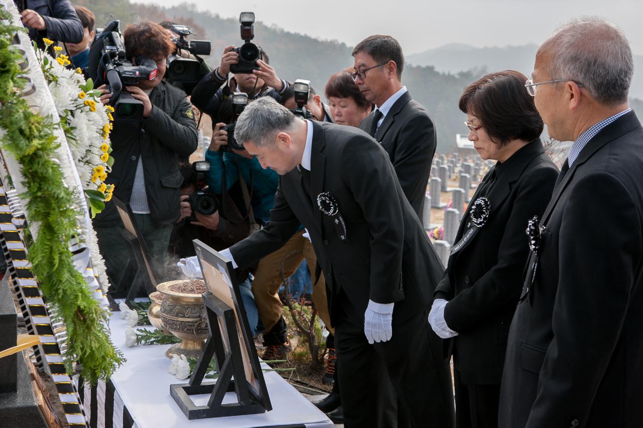 故문광욱일병 합동묘역 안장식