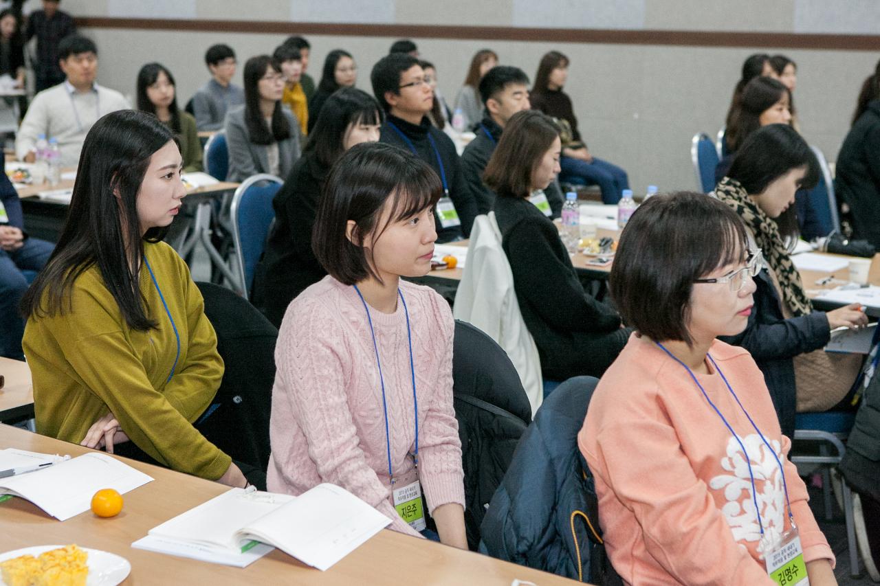 신규임용자 직무적응 및 현장교육