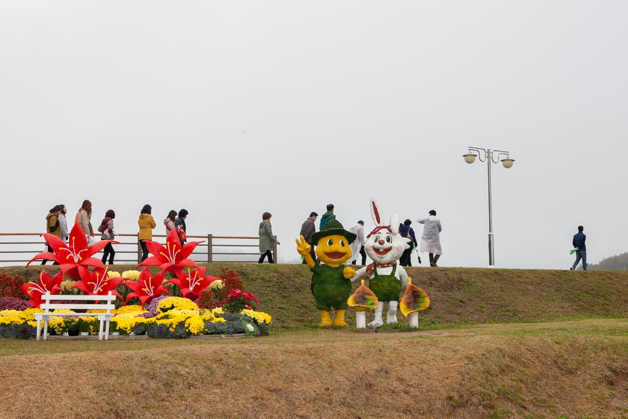 제7회 청암산 구슬뫼 전국등산축제