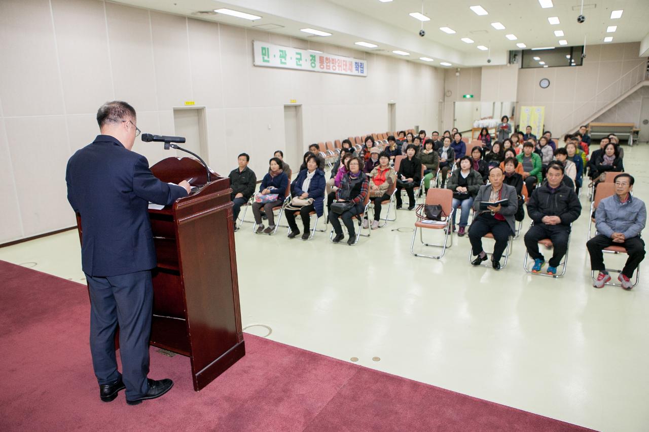 김천시 시정모니터요원 군산방문