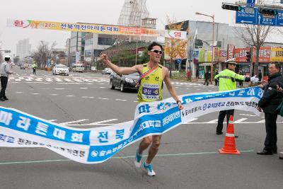 전북일보사 역전마라톤 군산구간