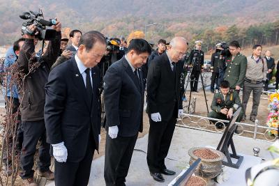 故문광욱일병 합동묘역 안장식