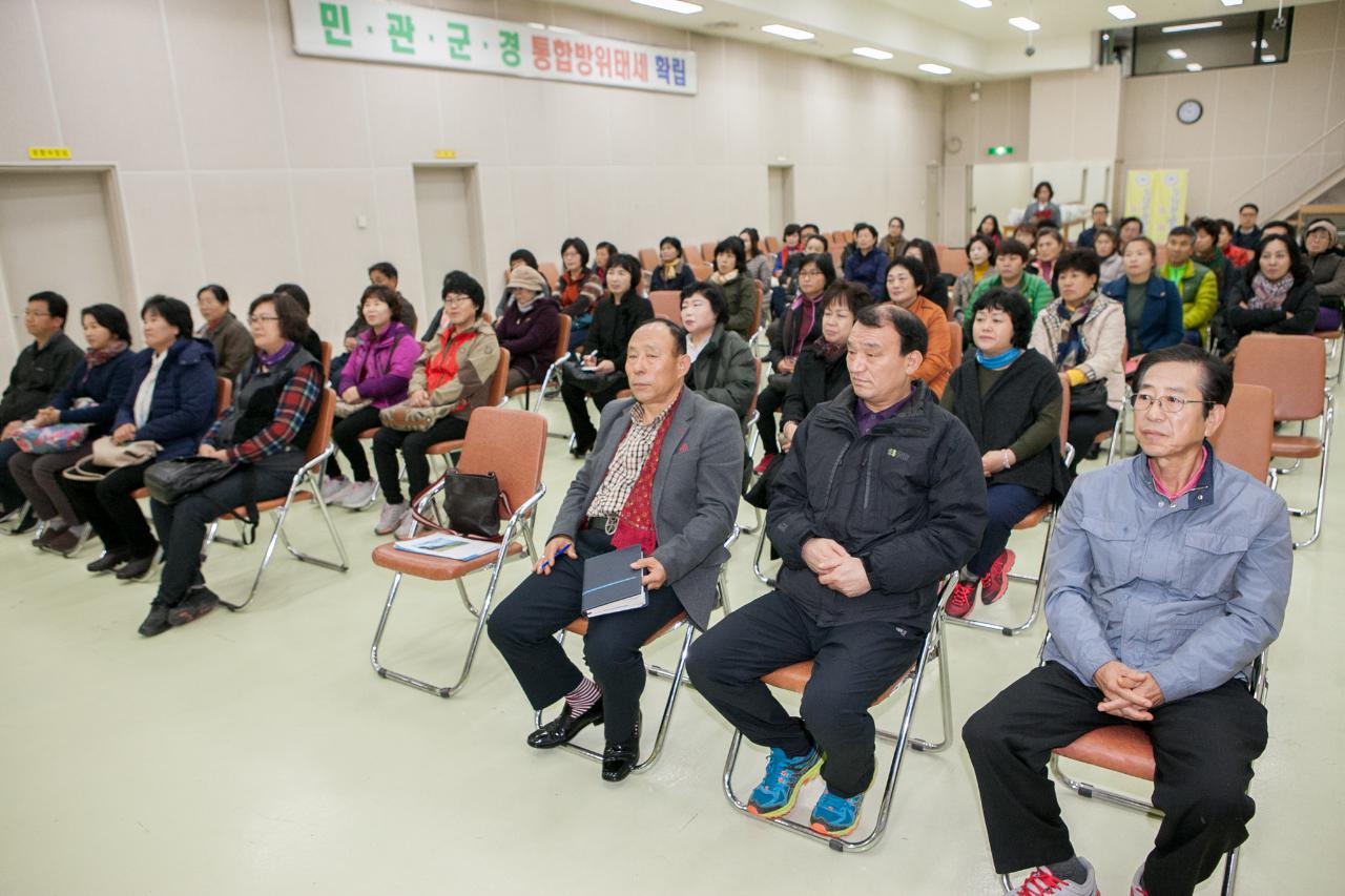 김천시 시정모니터요원 군산방문