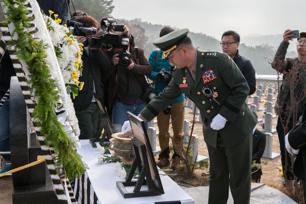 故문광욱일병 합동묘역 안장식