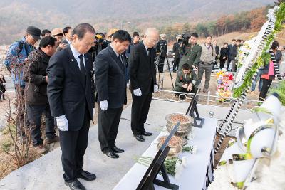 故문광욱일병 합동묘역 안장식