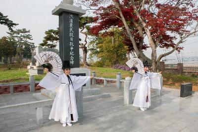 옥구농민항쟁 기념식