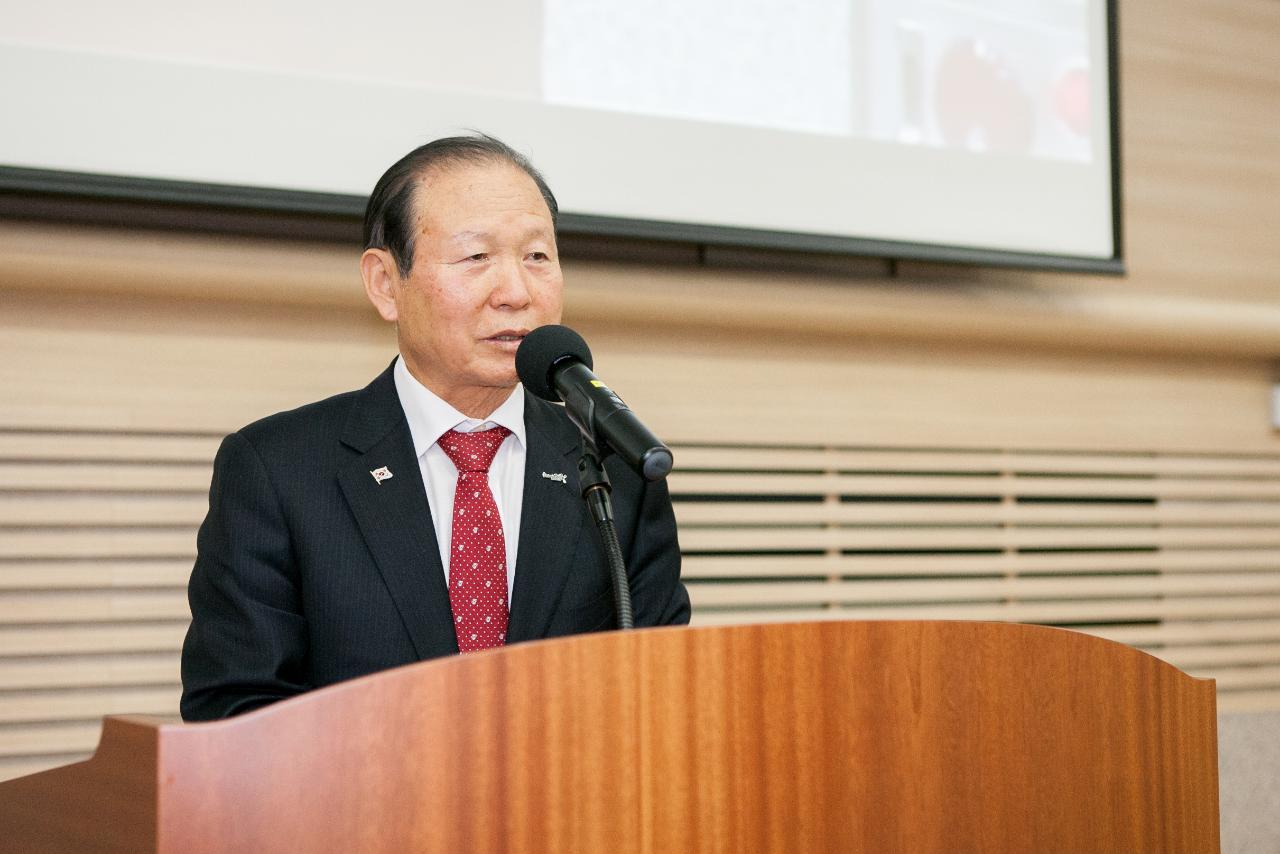 근대수산교육 발상지 100주년 기념식