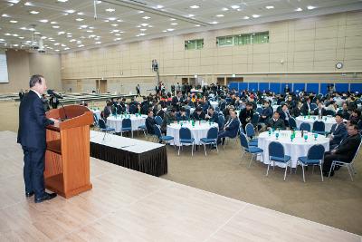 근대수산교육 발상지 100주년 기념식