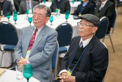 근대수산교육 발상지 100주년 기념식