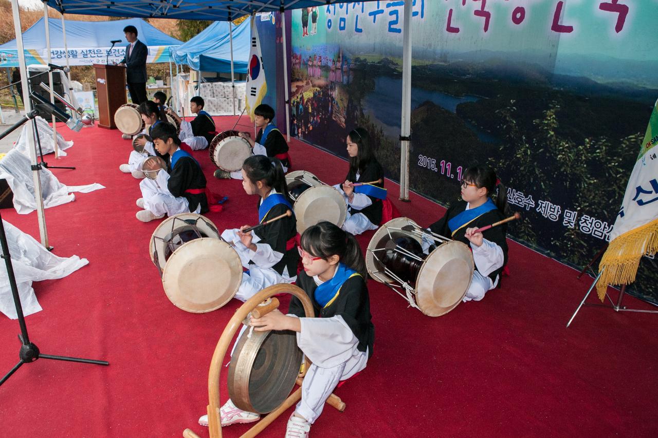 제7회 청암산 구슬뫼 전국등산축제