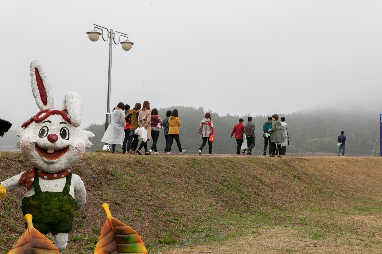 제7회 청암산 구슬뫼 전국등산축제