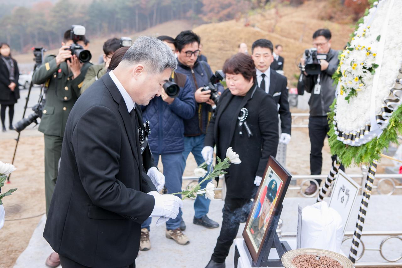 故문광욱일병 합동묘역 안장식