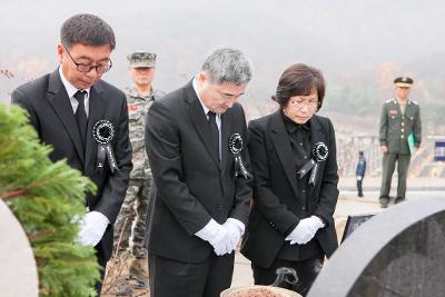 故문광욱일병 합동묘역 안장식