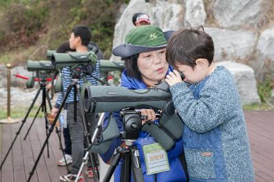 군산-서천 금강철새여행 개막식