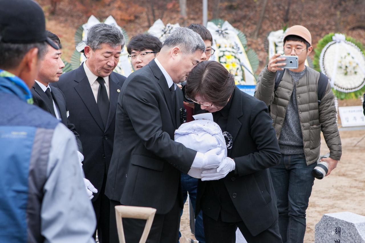 故문광욱일병 합동묘역 안장식