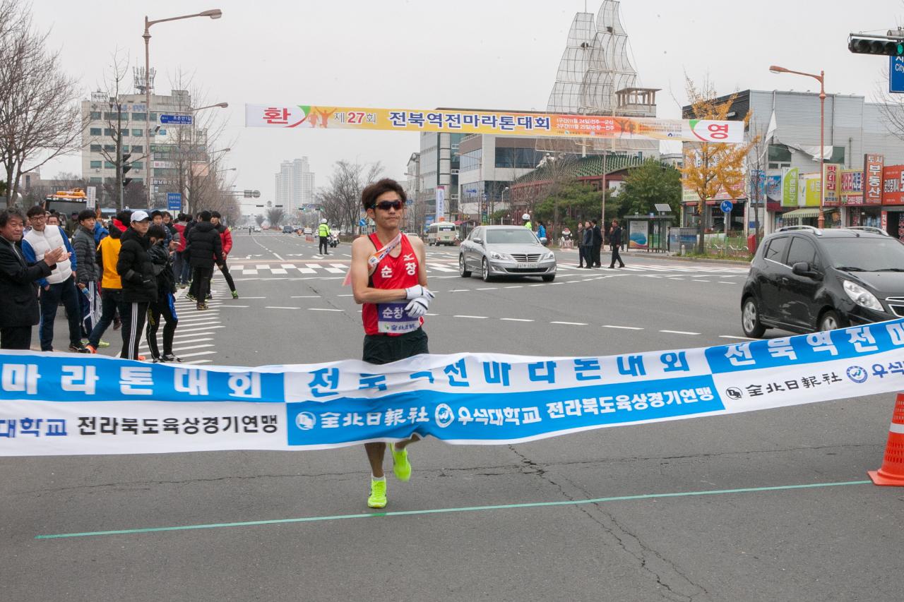 전북일보사 역전마라톤 군산구간