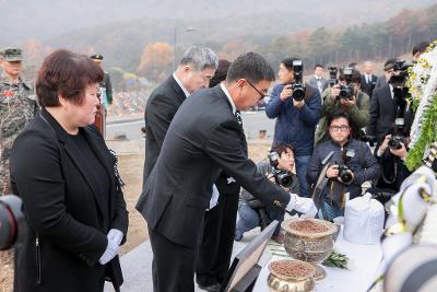 故문광욱일병 합동묘역 안장식