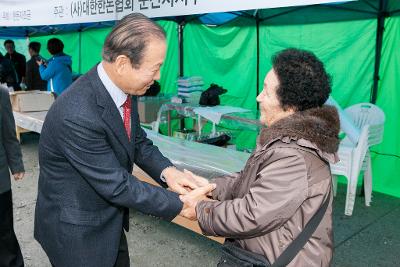 제7회 청암산 구슬뫼 전국등산축제