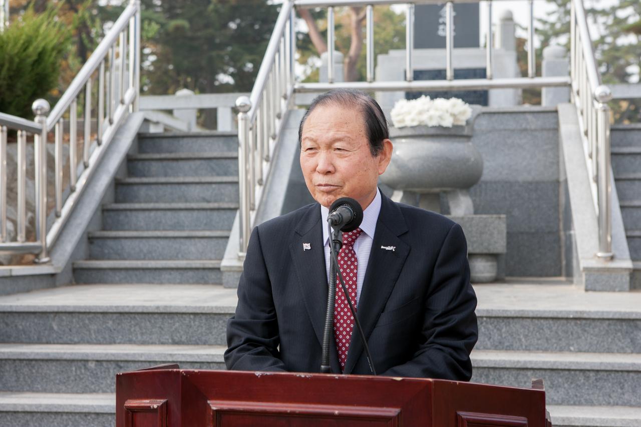 옥구농민항쟁 기념식