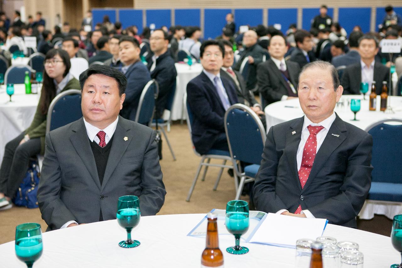 근대수산교육 발상지 100주년 기념식