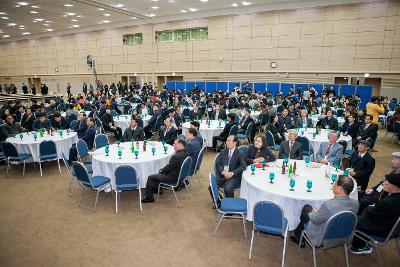 근대수산교육 발상지 100주년 기념식