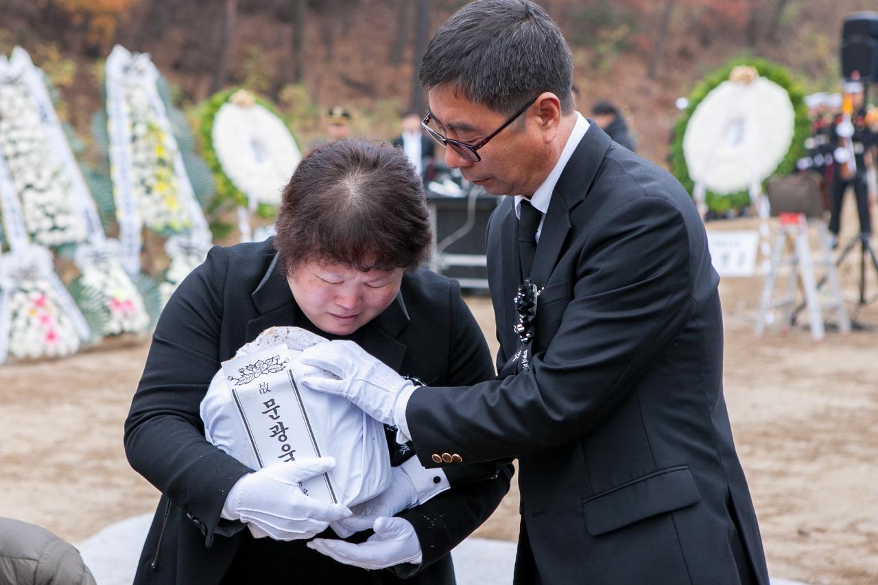 故문광욱일병 합동묘역 안장식