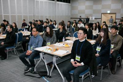 신규임용자 직무적응 및 현장교육