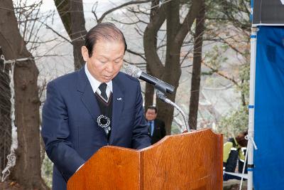 제70주년 순직의용소방대원 추모위령제