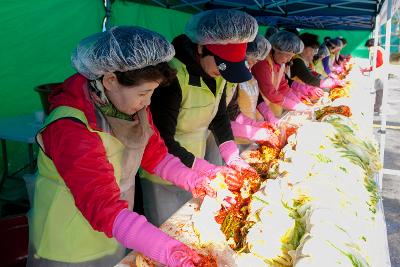 법사랑회 사랑의 김장나눔 전달식