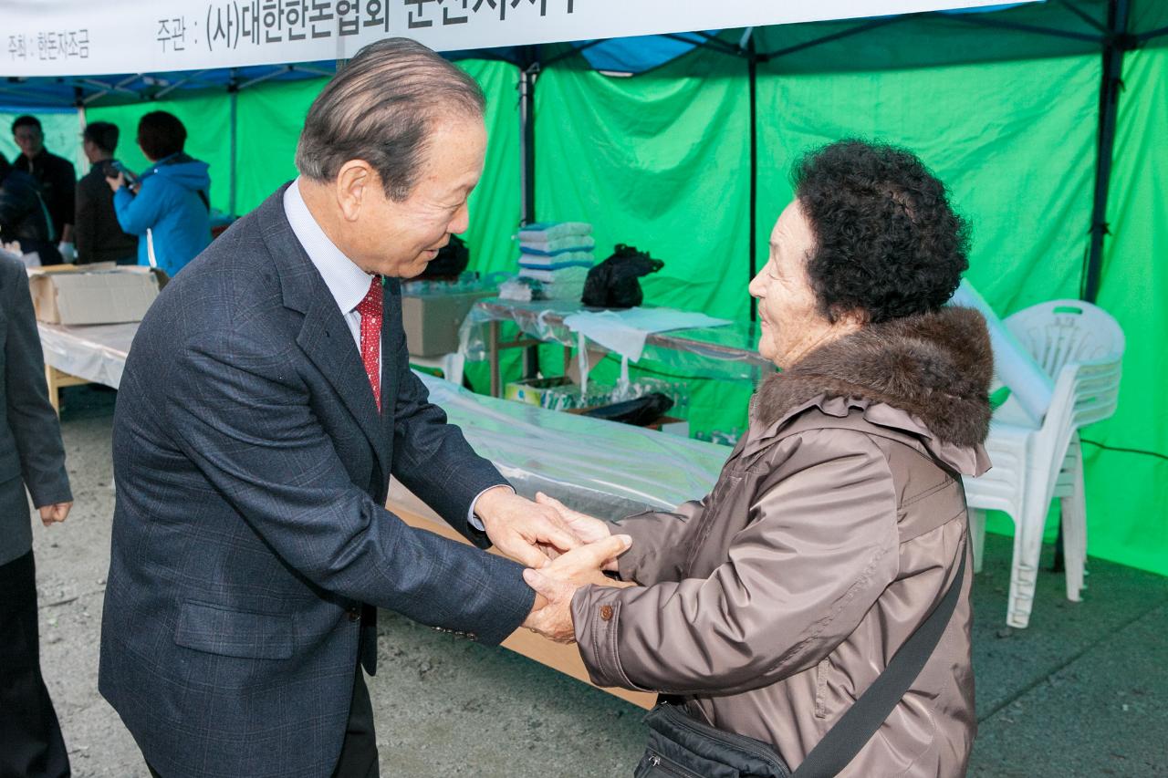 제7회 청암산 구슬뫼 전국등산축제