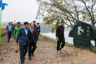 제7회 청암산 구슬뫼 전국등산축제