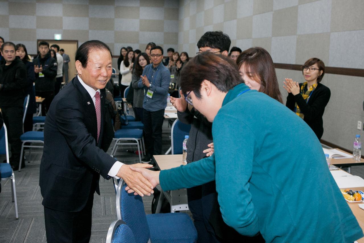 신규임용자 직무적응 및 현장교육