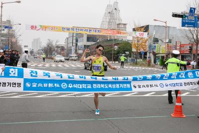 전북일보사 역전마라톤 군산구간