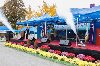 제7회 청암산 구슬뫼 전국등산축제