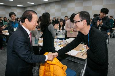 신규임용자 직무적응 및 현장교육