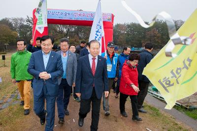 제7회 청암산 구슬뫼 전국등산축제