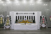 故김영삼 前대통령 분향소방문사진(00002)