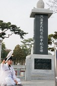 옥구농민항쟁 기념식사진(00004)