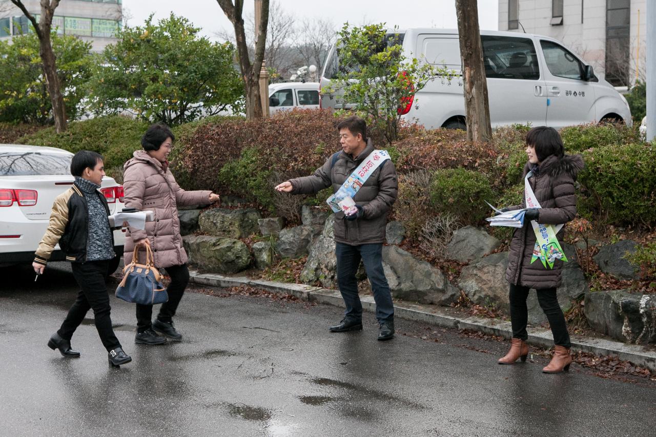 불법.무질서 근절 공직자 음주운전 제로화 캠페인