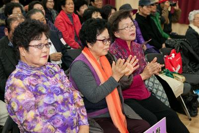 제2회 금강 감사축제