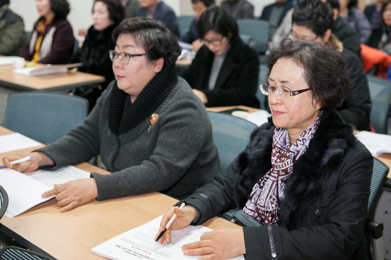 근대문화유산 철도관광 활용 세미나