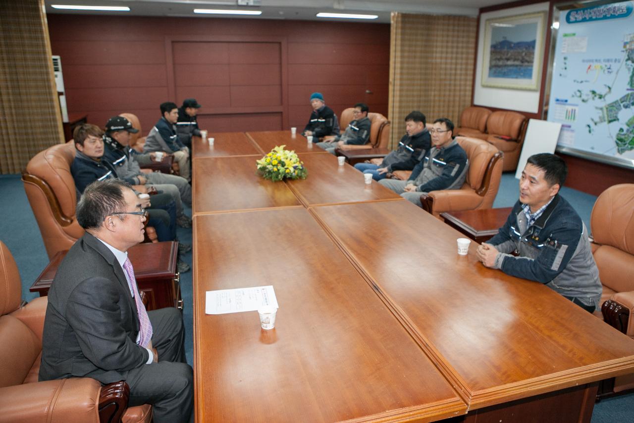 이웃돕기 성품 기탁식(송학회)