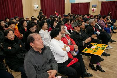 제2회 금강 감사축제