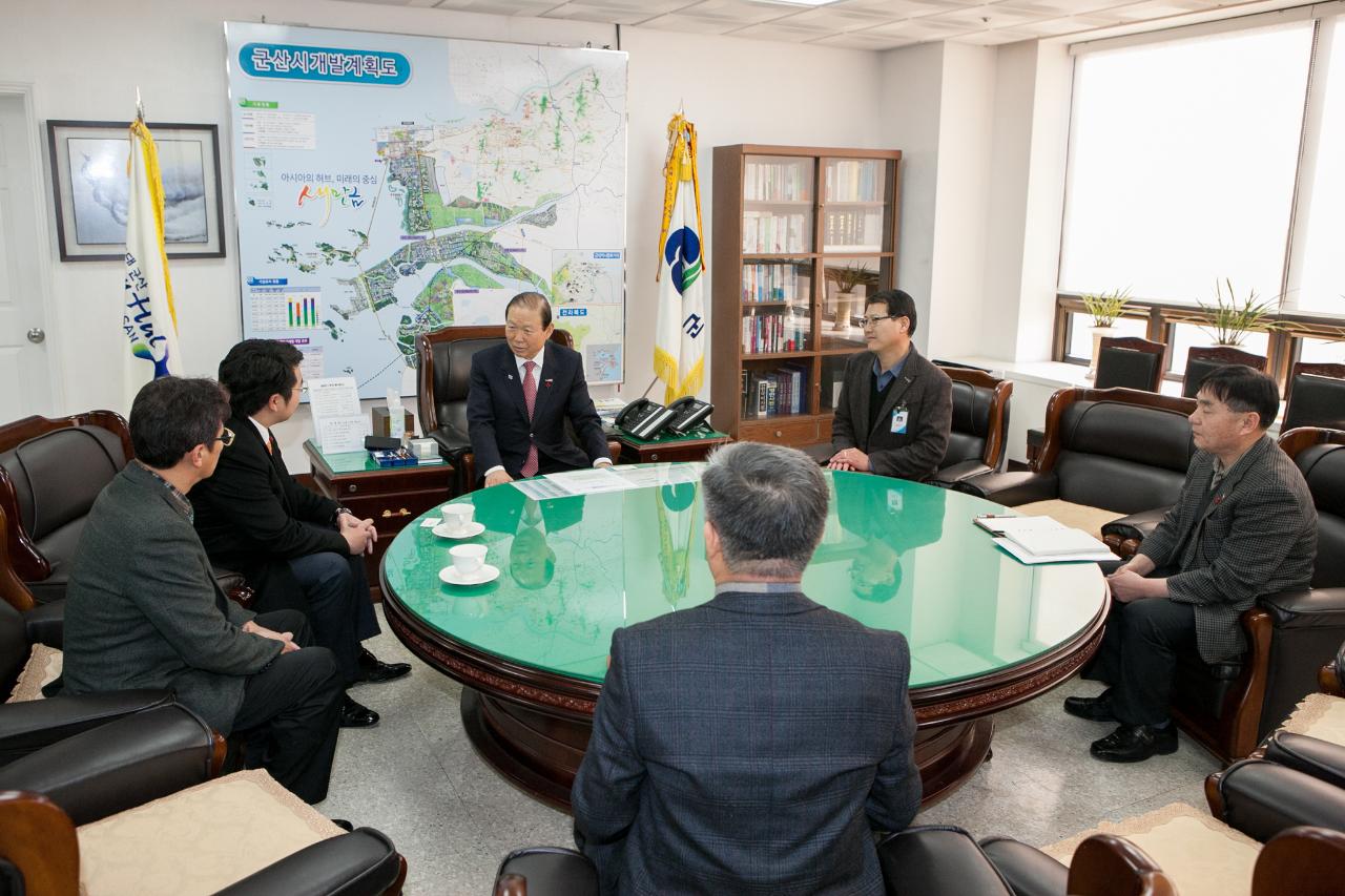 이웃돕기 기탁식(희성산업)